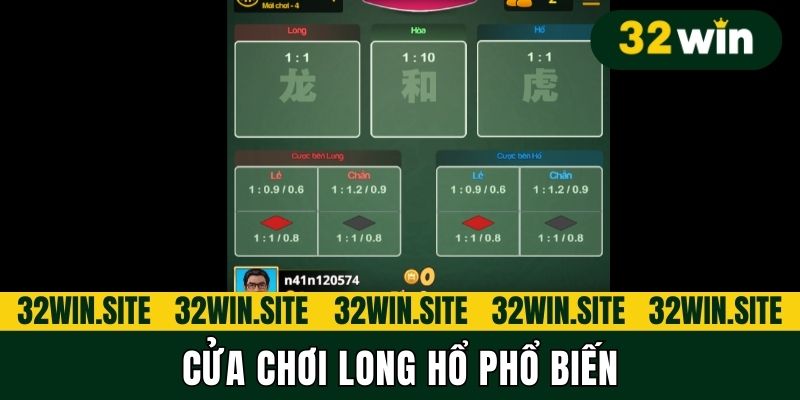 Cửa chơi long hổ phổ biến
